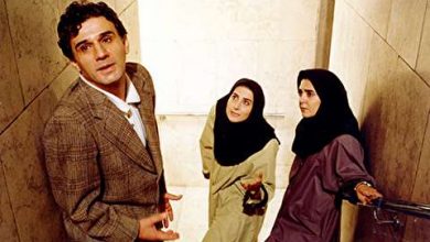 تصویر از اشتغال زن و بازنمایی آن در سینمای پس از انقلاب؛ بررسی موردی فیلم همسر