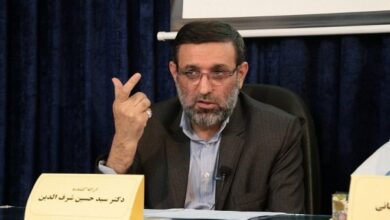 تصویر از آسیب شناسی تعاملات اجتماعی در جامعه ایران