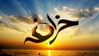 تصویر از منشا فرهنگی اجتماعی خرافات