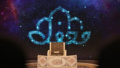 تصویر از مناسک رسانه ای از منظر آموزه های اسلامی