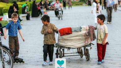 تصویر از فرهنگ و تعدیل نابرابری اجتماعی
